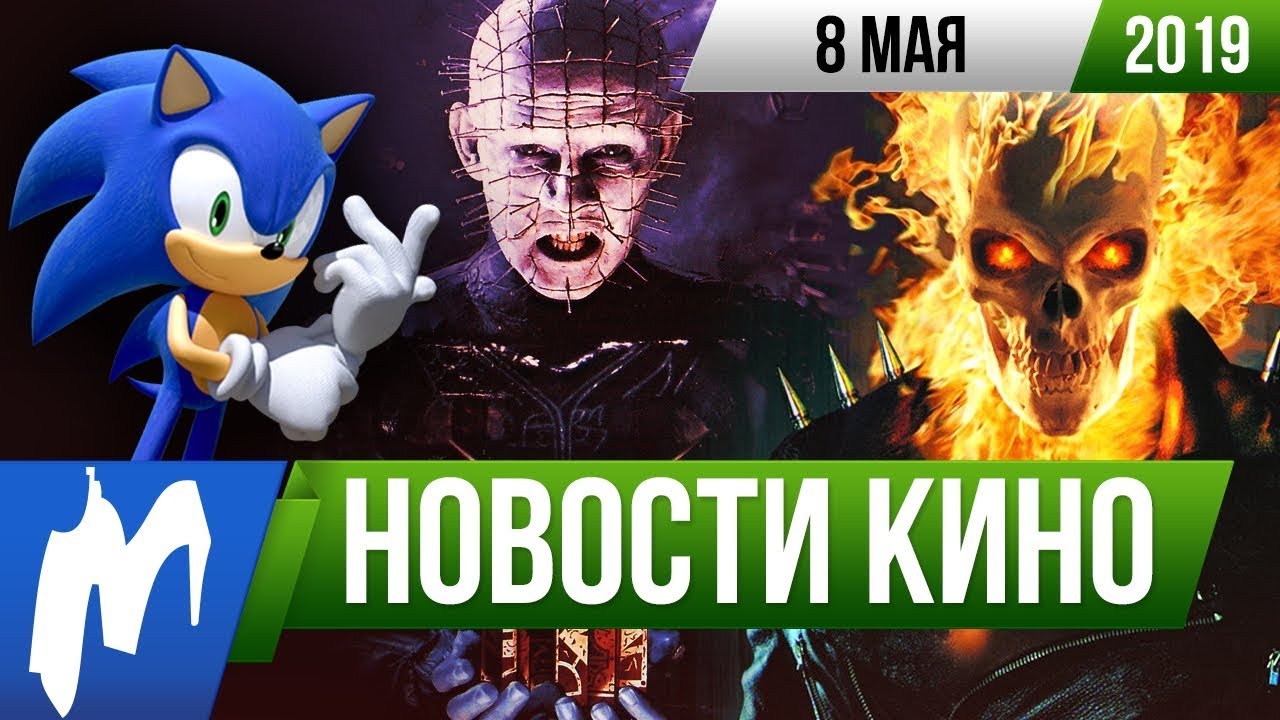 Фар край игромания