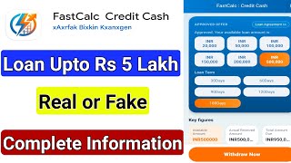 Fast Calc Credit Cash loan app | Is Fast Calc Credit Cash loan app real or fake? screenshot 1