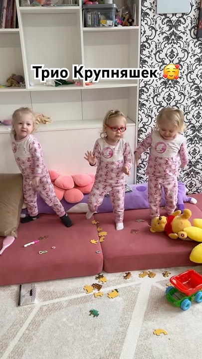 Крупняшки с веселым настроением 😄 - YouTube