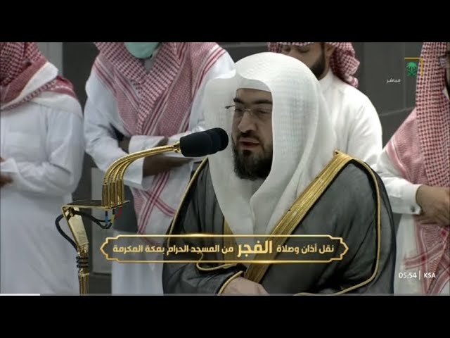 (وترى الجبال تحسبها جامدة وهي تمر مر السحاب) تلاوة من سورة النمل للشيخ بندر بليلة فجر ١٨-٧-١٤٤٤
