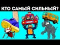 Какое животное может поднять больше всех