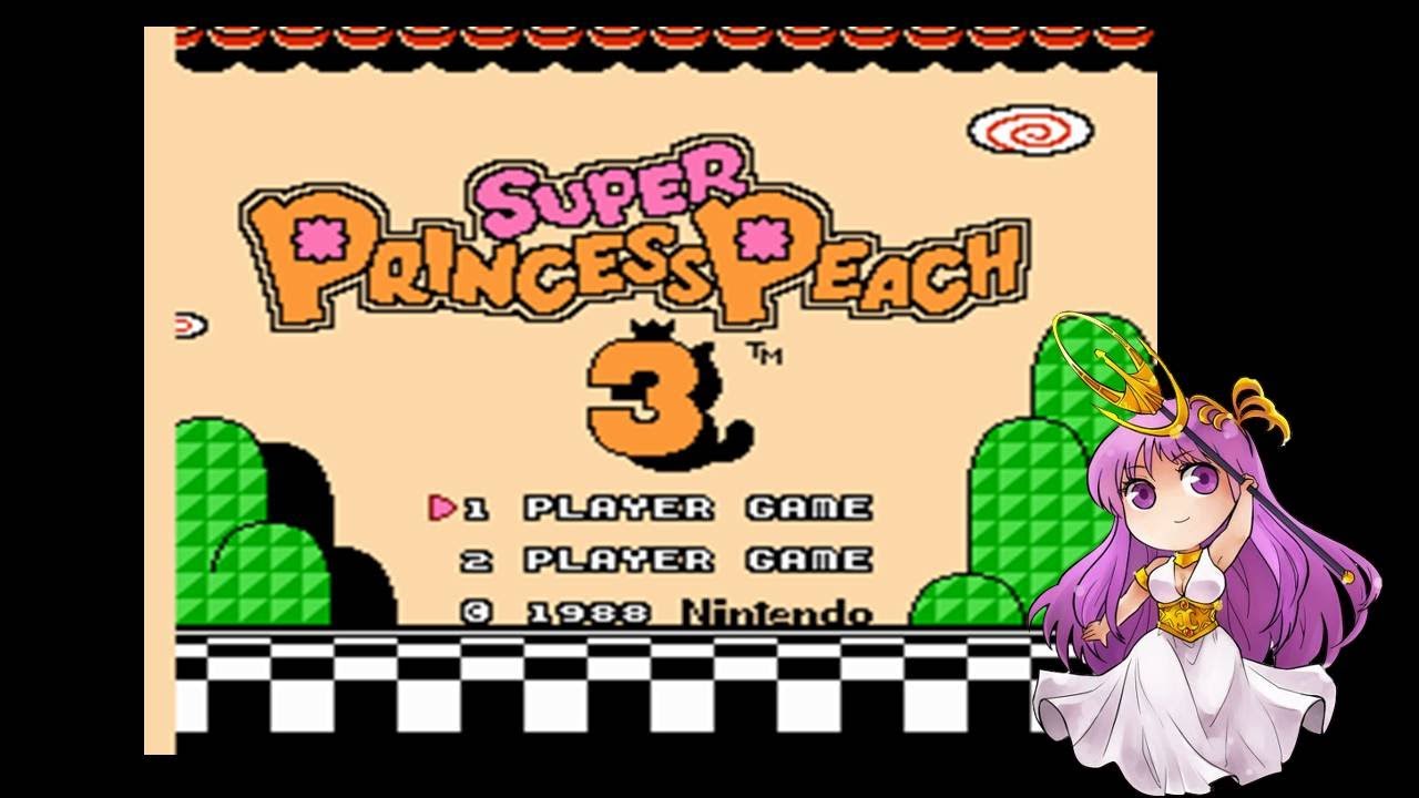 Super Princess Peach 3 (Rom Hack) Escolha do Cavaleiro Vitor de Asgard ...
