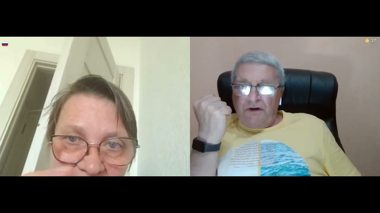 Воспрявшая из корней