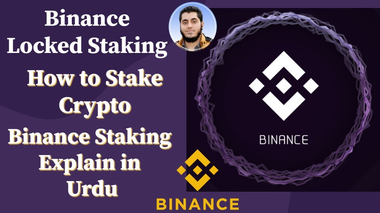 How to stake coins on Binance | Binance Locked Staking | STAKE & HODL ...