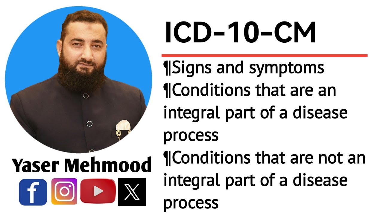 Not Intrical Signs and symptoms | Conditions that are not or have an integral part ...