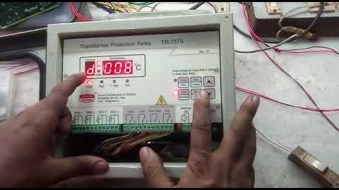 TR 7570  Setting alarm, trip and fan set points