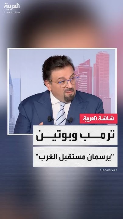    --  :         
 - نشر قبل 15 دقيقة