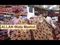 Palachi Fabric Dresses | chiffon | velvet | ALLAH Wala Market