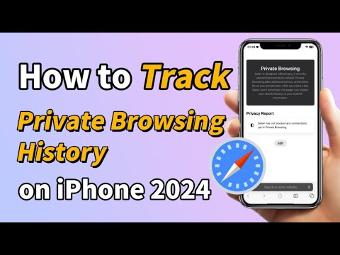 track private browsing history