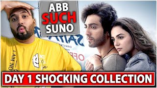 Saiyaara Honest Review + Day 1 Shocking Box Office Collection Worldwide Saiyaara Honest Review + Day 1 Shocking Box Office Collection Worldwide