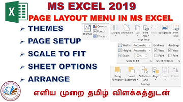 MS EXCEL PAGE LAYOUT FULL MENU IN TAMIL || PAGE LAYOUT MENU FULL EXPLINATION IN MS EXCEL TAMIL
