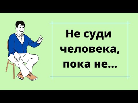 Русские пословицы и поговорки | мудрость Предков.