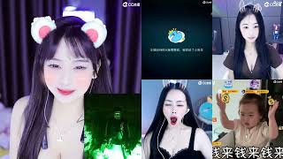 20230331-0400-星莱-郭郭酱ฅ-身体不好别进来