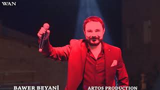 Zafer Yağızer In Düğün Töreni Artos Production