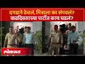 जीवलग जीवावर का उठले? एकानं मित्राचा जीव घेतला बाकीचे चौघे बघत का राहिले? | Navi Mumbai Crime | SP3