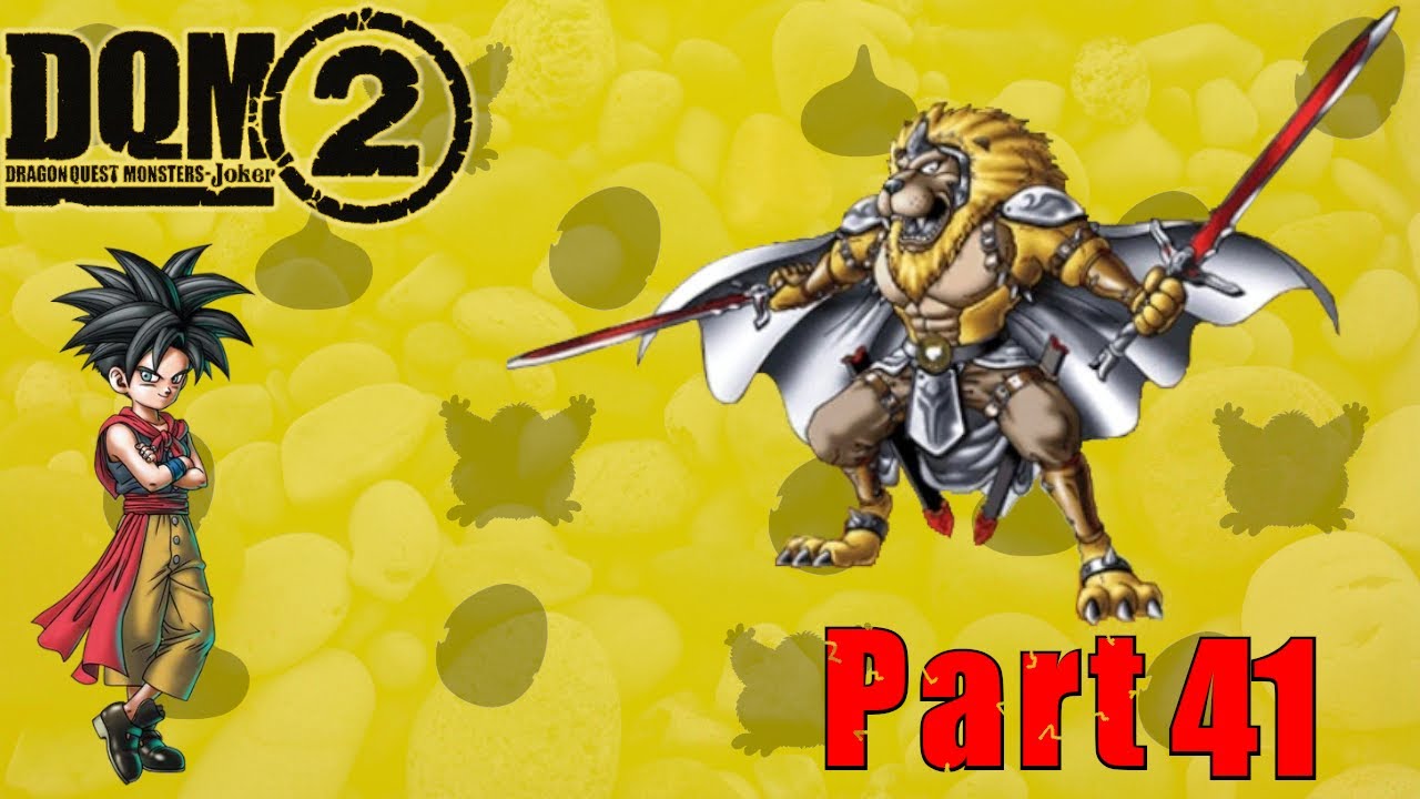 Dragon Quest Monsters Joker 2 Part 41 - The Divine Battle - YouTube