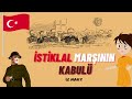 ❗İSTİKLAL MARŞININ KABULÜ (12 Mart İstiklal Marşının Kabulü/Mehmet Akif Ersoyu Anma Günü)