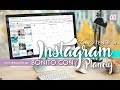 Cómo Tener Tu Instagram Bonito. Tutorial Planoly