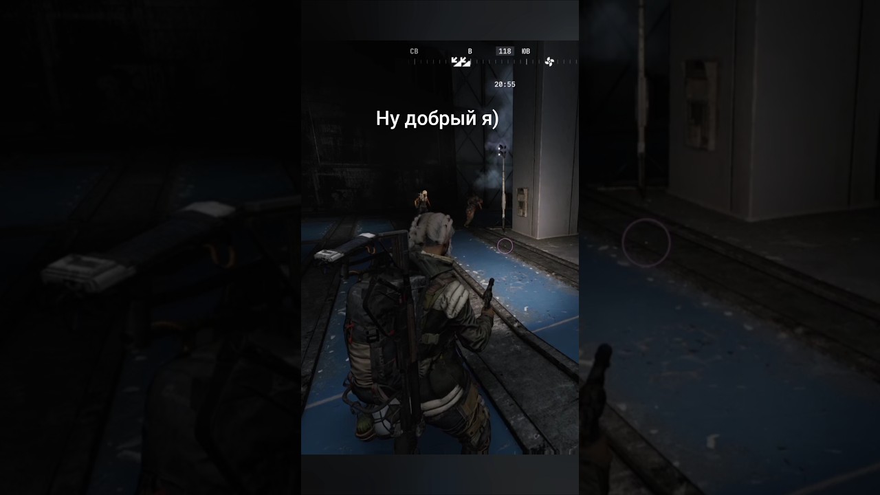 А вы бы помогли? 