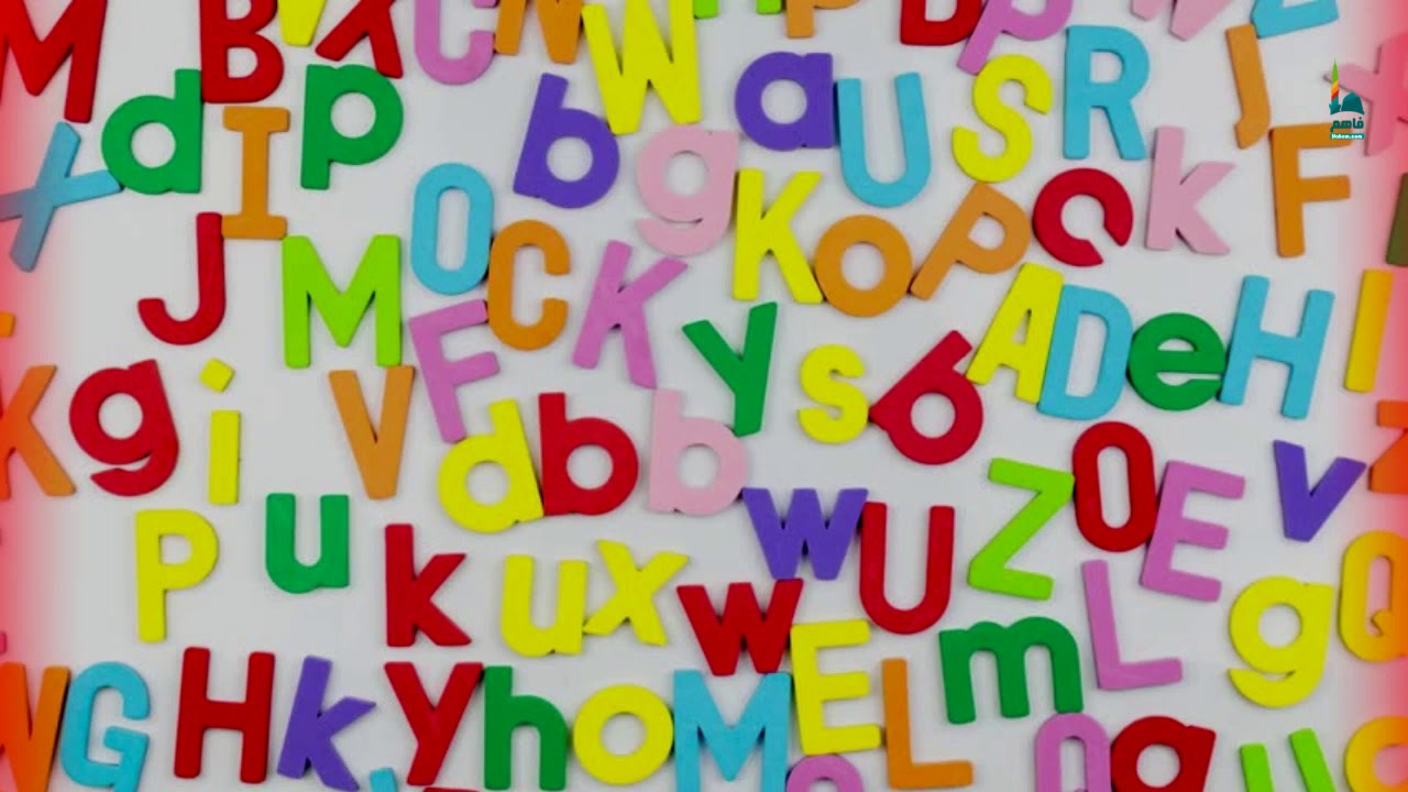 انجليزي اول متوسط -  super goal 2 - unit 1 - what do you do ?