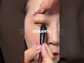 アイシャドウ基本の塗り方【アイシャドウパレット使いこなし】#shorts |資生堂
