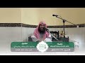 كلمة بعنوان: فضل الصلاة وعظم أهميتها | الشيخ: محمد جابر ماطر محمدي