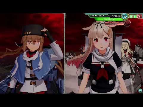 【艦これAC】期間限定海域 西方再打通！欧州救援作戦 マルタ島沖海戦(殲滅作戦遂行中）丙E32 YouTube