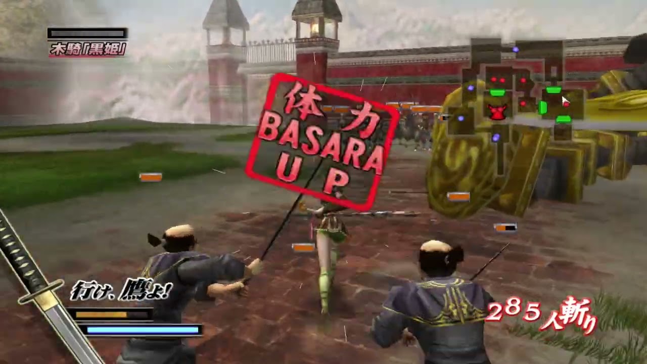 PS3）戦国BASARA HDVer 天下統一 まつ ステージ2 ザビー城攻略戦