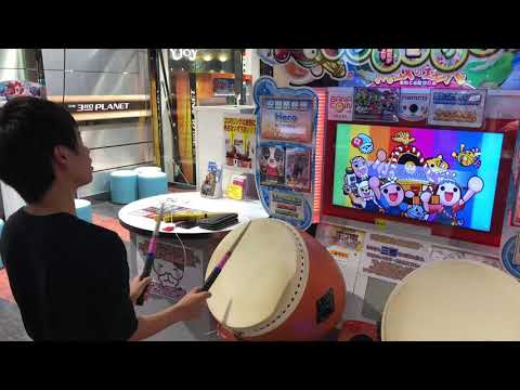 太鼓の達人 ブルー はたラク2000 全良