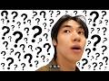아직도 계획하니?