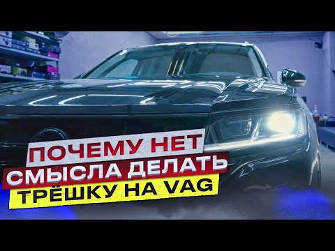 Автозвук в Volkswagen Touareg. Выкинули трёшку, поставили двушку. BLAM Signature + Контур Аудио С8