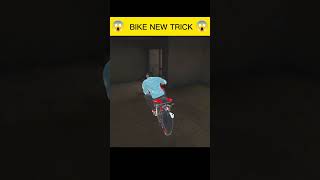 😱bike home new trick 😱Indian Theft Auto 💥simulator🤯 #short #video #indian #game #shorts