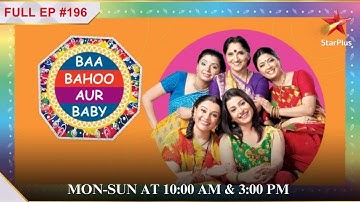 Leela, Praveena have a plan! | S1 | Ep.196 | Baa Bahoo aur Baby