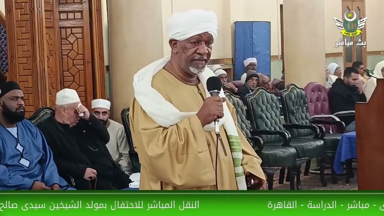 كلمة سيدي الشيخ الحسين عبدالغني صالح الجعفري في المولد الجعفري 1447