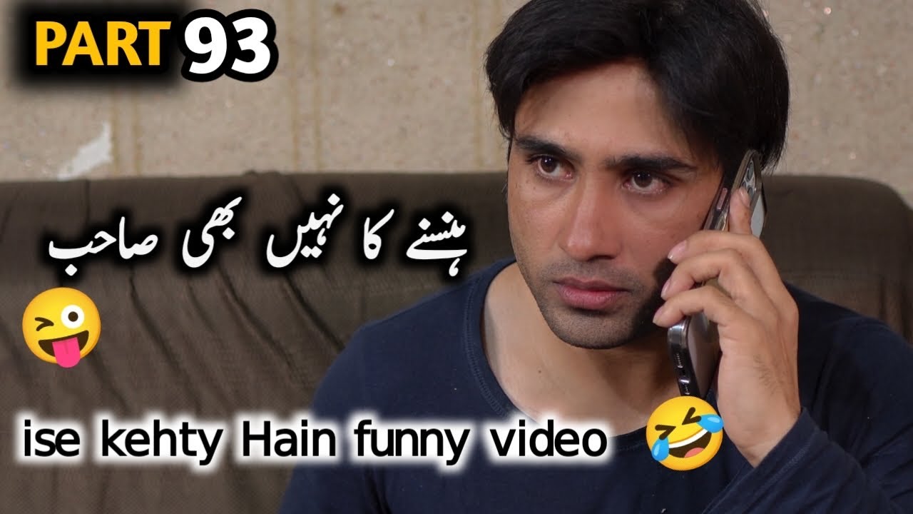 hasne ka nhi bhai | ye tu super viral hai shart lga lo | hasi rok kr dikhaen prt 93 | rj saim funny