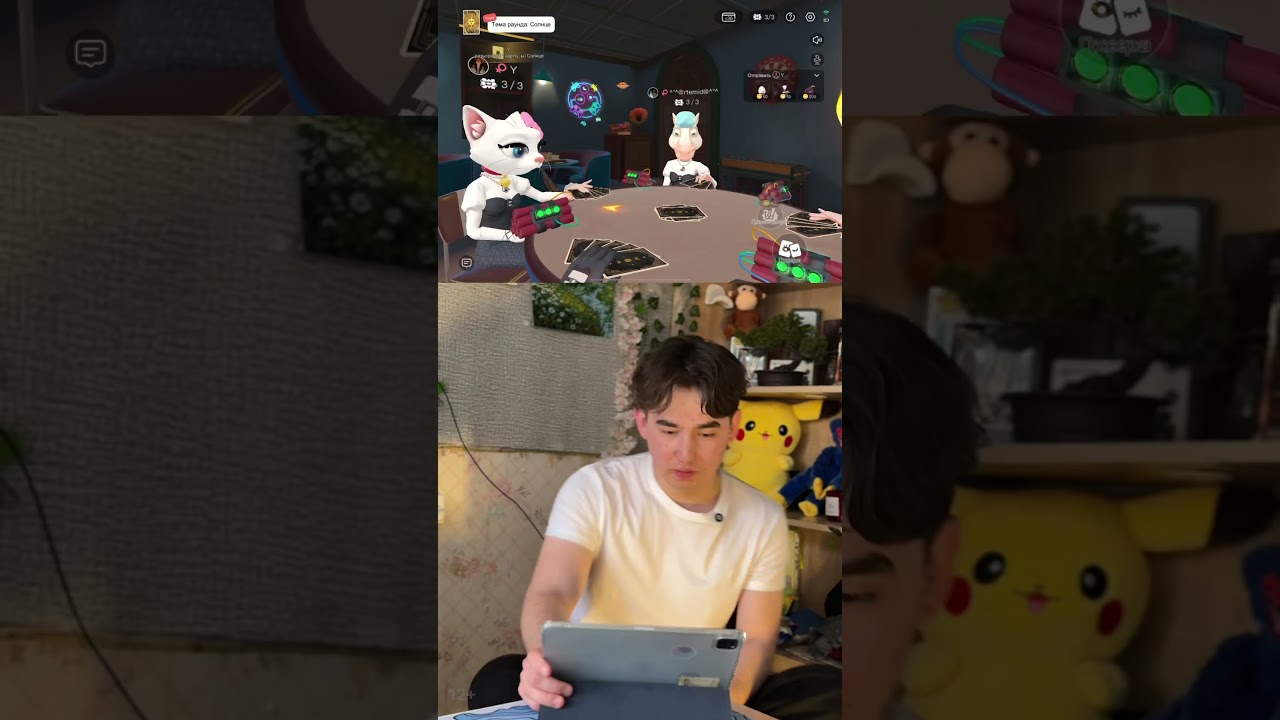 Вот и проверили насколько часто лгут в 