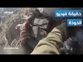 كمين القسام بعيون إسرائيلية الجرافة انقلبت والجنود تحت الركام المشهد تاغ كمين القسام بعيون إسرائيلية الجرافة انقلبت والجنود تحت الركام المشهد تاغ