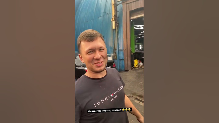 Снова,типичный Вадим
