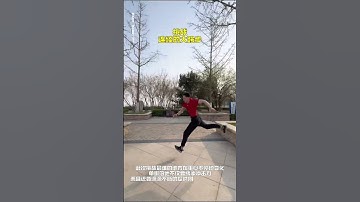 Take on more than ten consecutive big strides #jump #parkour