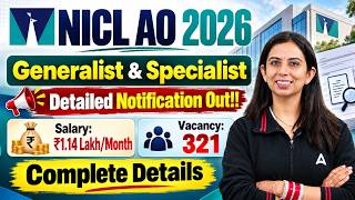 NICL AO 2026 Detailed Notification Out | Eligibility, Syllabus &amp; Exam Pattern