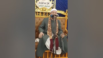 حكمدار القراء الشيخ محمود صابر أسد القراء تلاوة تبهر الجميع