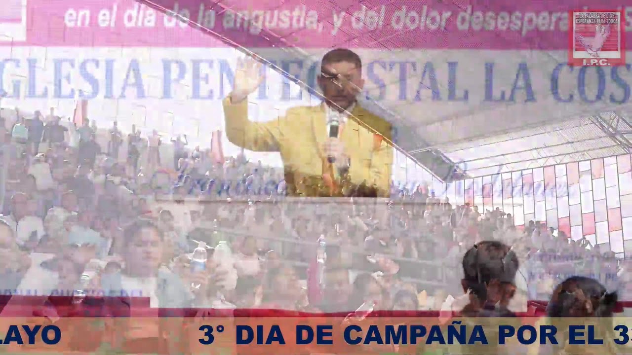 3° DIA DE CAMPAÑA POR EL 33 ANIVERSARIO IPC - SEDE NACIONAL - CHICLAYO 14-12-2025 COLISEO CERRADO