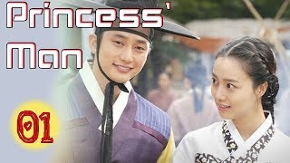 Princess' Man ep 1 | Best Korean drama (Eng sub)