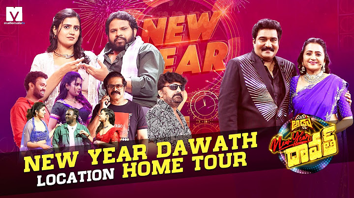 New Year Daawath Location Tour | ETV New Year Event Set Tour | Mallemala TV | Aadi, Suma, Rajeev