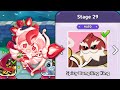 Boss Rush Season 3 💘 Stage 29 Best Clear Guide