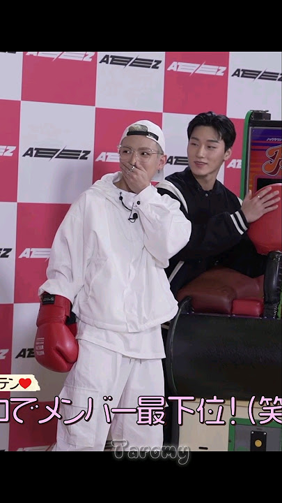 #ateez #kpop #boxing #shorts