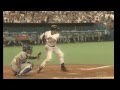 Jeff Bagwell Swing Analysis - Houston Astros の動画、YouTube動画。