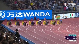 Oblique Seville Battles Christian Coleman In Men’s 100m || Silesia Diamond League 2026