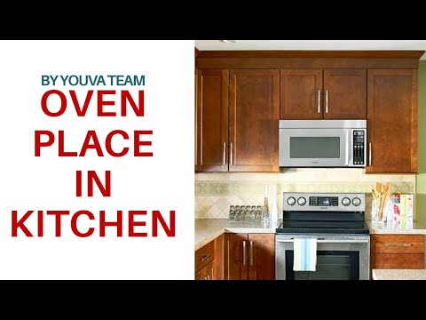 Video: Oven With Dishwasher: Can A Dishwasher Be Placed Next To The Oven In A Pencil Case? What Is The Best Way To Install And Is It Possible To Connect The Equipment To One Outlet?