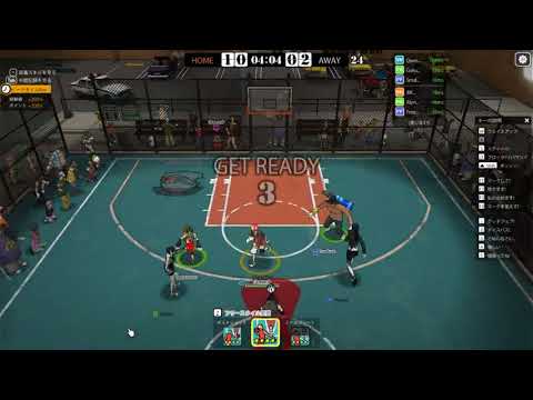 Freestyle2 フリスタ２ Sw バスケゲーム Pc Street Basketball バスケ Youtube